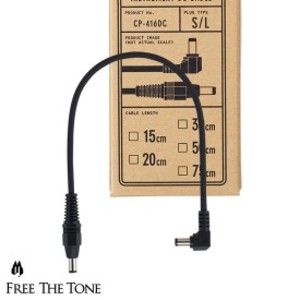 [FreeTheTone] CP-416DC DC Cable - 파워 디씨 케이블 (S-L) - 20cm