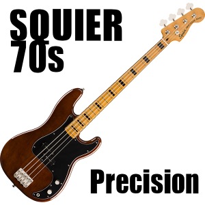 SQUIER BY FENDER CLASSIC VIBE 70S PRECISION BASS