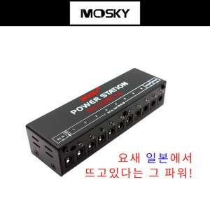 Mosky - Power Supply DC-CORE10 파워 서플라이