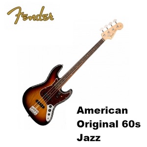 Fender american original 60 jazz bass sunburst 베이스기타